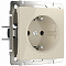 Werkel W1171003