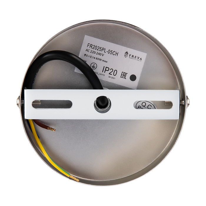 Freya FR2025PL-05CH