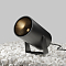 Outdoor O050FL-L30GR3K