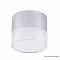Светильник Crystal Lux CLT 139C80 CH 4000K
